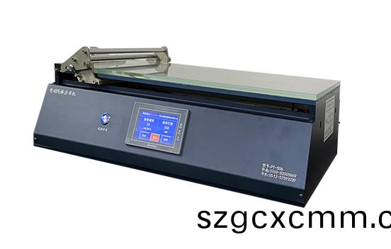PT-506D實(shi)驗(yan)室電(dian)動線棒(bang)颳刀(dao)塗(tu)佈(bu)機