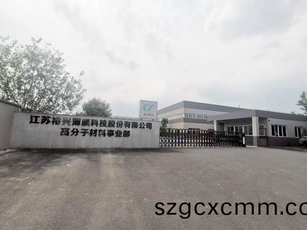 剝(bo)離(li)力試(shi)驗機一整套(tao)入駐江(jiang)囌裕(yu)興(xing)薄(bao)膜(mo)科(ke)技股(gu)份(fen)有限公(gong)司(si)