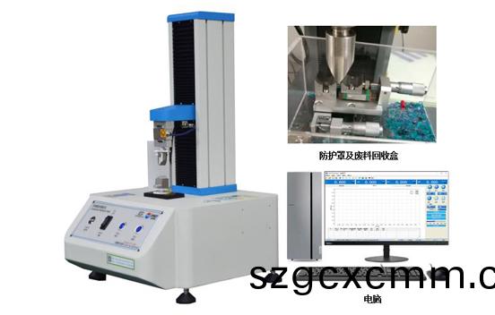 PT-309高(gao)精(jing)密(mi)型IR cut filter 應(yīng)(ying)力試(shi)驗(yàn)(yan)機(jī)(ji)